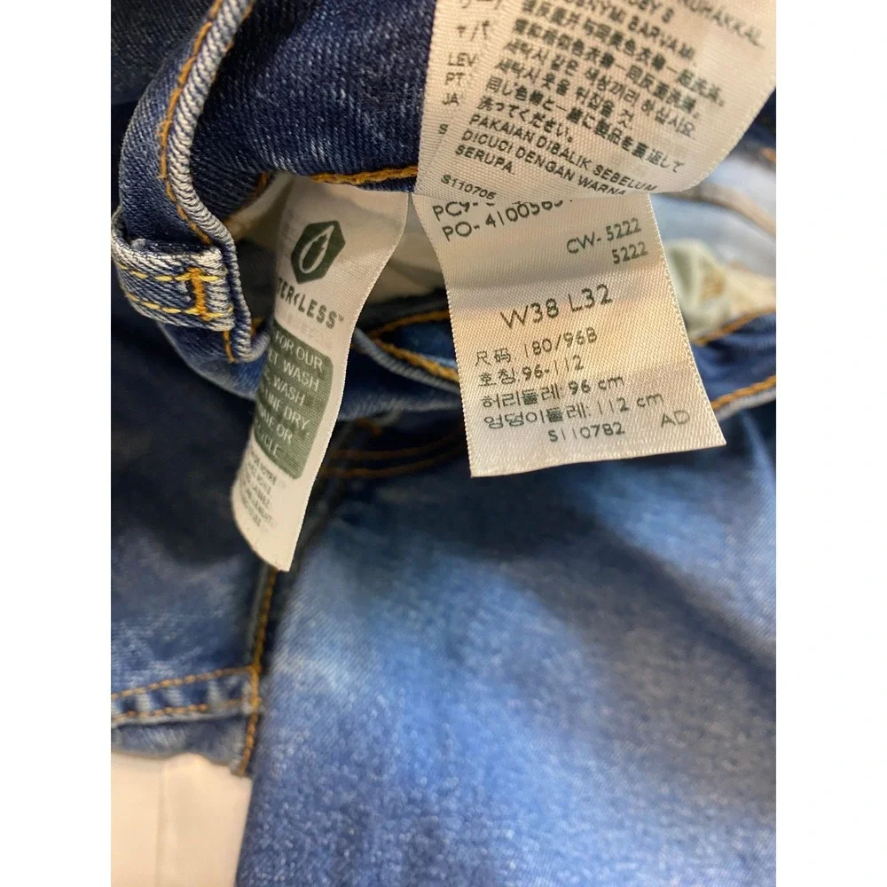 Levis 505 Regular Fit Straight Leg Jeans Mens 38x32 Medium Wash‎ Blue Denim